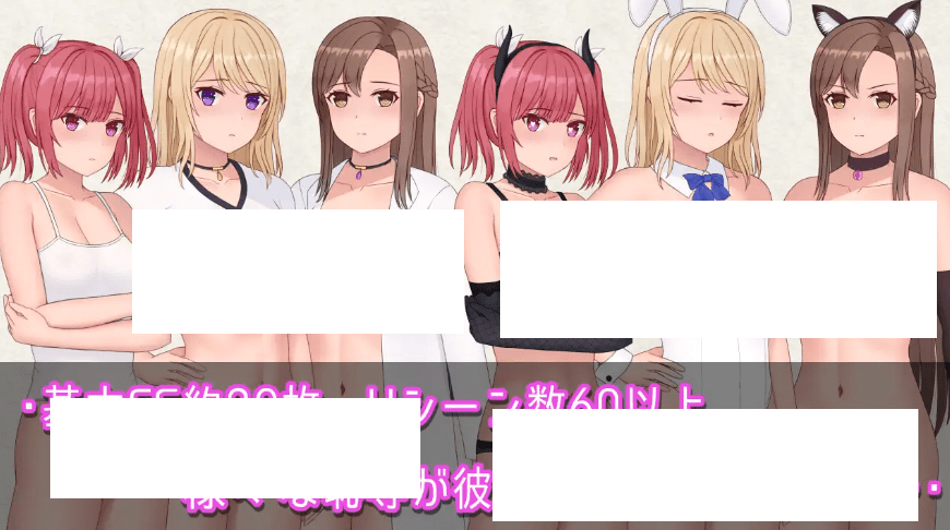 图片[3]-[PC-SLG游戏] 【SLG/新AI汉化/新作】耻辱NTR契约/Magic Contract v1.00【PC+安卓joi/1G】【百度网盘】-ACG宝库