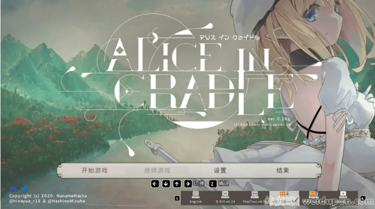 [PC-ACT游戏] [神作ACT/中文/像素动态/陵辱萌妹] 摇篮中的爱丽丝/Alice In Cradle V0.24g 官方中文版 [更新/370M/BD]-游戏广场