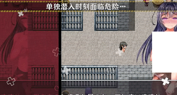 图片[4]-[PC-RPG游戏] 【RPG/STEAM官中/新作】努隶公司～潜入捜査官的悪夢【700M/度盘】-ACG宝库