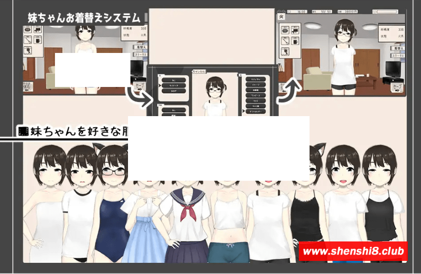 图片[3]-[PC-SLG游戏] 【SLG/机翻/新作】妹ちゃんはそこそこちょろい[A078424]【1G/度盘】-ACG宝库