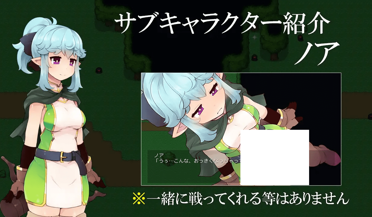 图片[2]-[PC-RPG游戏] 【RPG/机翻/新作】ふたなりハーフエルフと妖精と呪いの装備[A045449]【1.2G/度盘】-ACG宝库