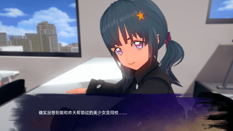 图片[1]-[PC/安卓SLG游戏] [日系SLG汉化3D]星光 Unto Starlight v0.0.2[双端2.19G/BD]-ACG宝库