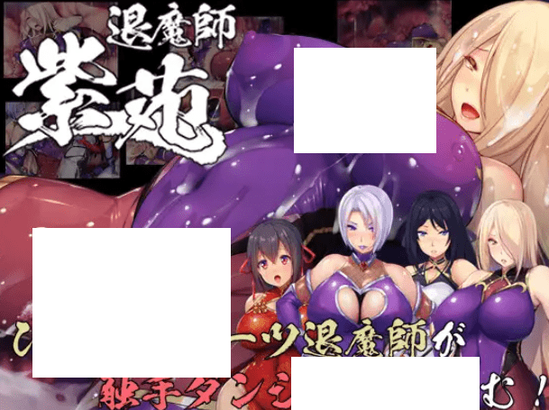 图片[1]-[PC-RPG游戏] 【爆款RPG/新官中/】退魔师紫苑/Demon Slayer Shion v1.01 官方中文版[sw2315747]【PC+安卓joi/1.87G/有CV】【百度网盘】-ACG宝库