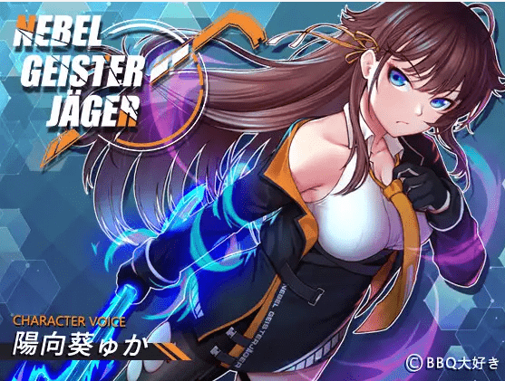 [PC-RPG游戏] 【RPG/STEAM官中/NTR/新发售】Nebel Geisterjäger ~ 零号羔羊 V2.12 正式版[A019883]【2.1G/度盘】-游戏广场