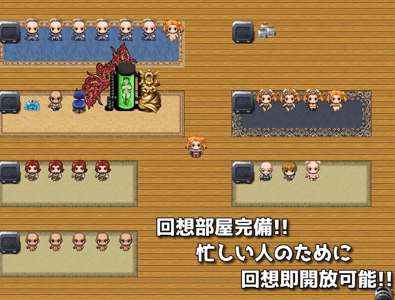 图片[4]-[PC-RPG游戏] 【RPG/机翻/新作】HH QUEST ～爆ru賢者と姓の村～[A085477]【1.6G/度盘】-ACG宝库