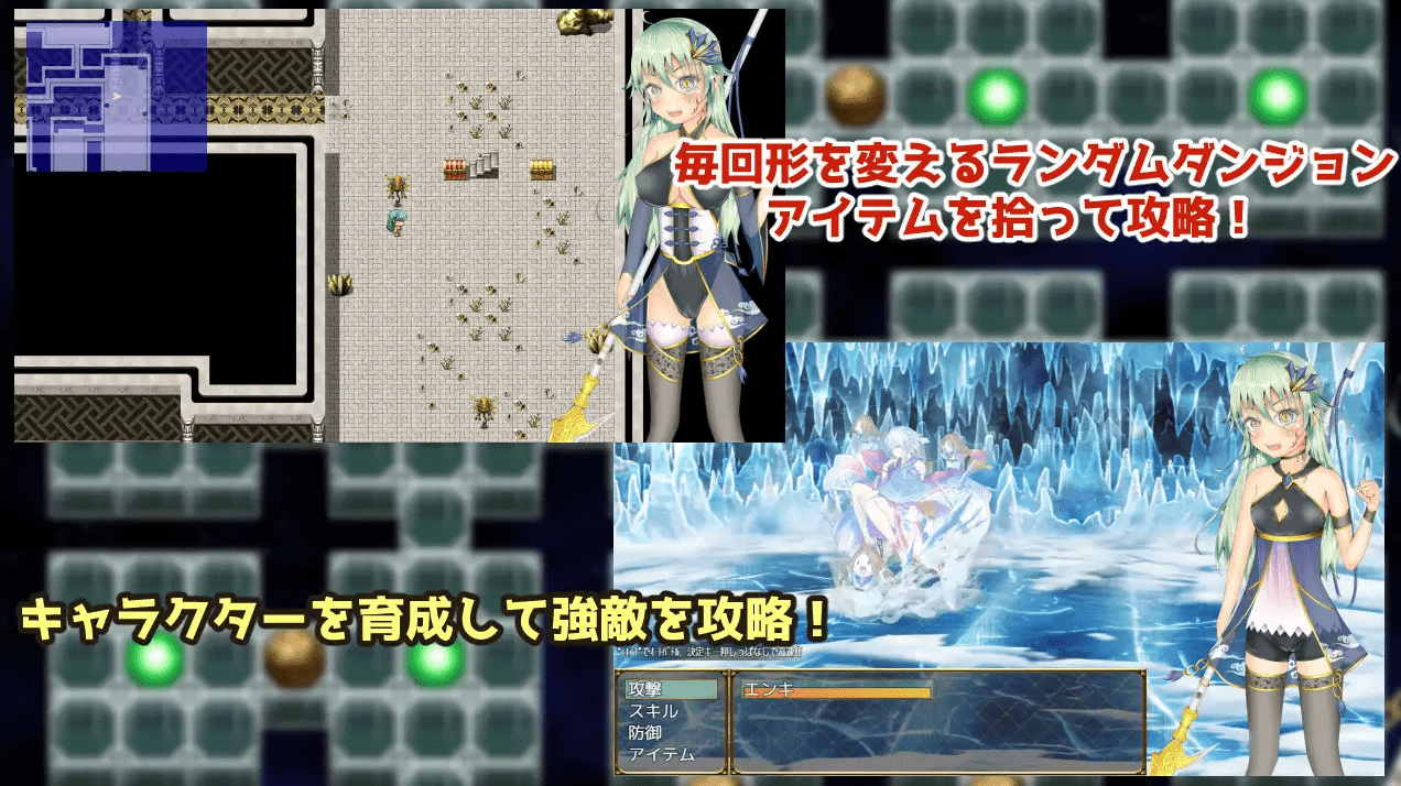 图片[3]-[PC-RPG游戏] 【RPG/机翻】TS勇者と奇妙な神殿[A086257]【1.5G/度盘】-ACG宝库