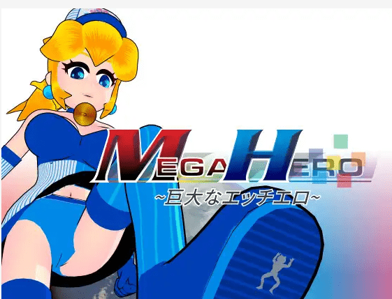 [PC-3D游戏] 【3Dshe击/官方中文/新作】【中日英】Mega Hero[A023672]【1.9G/度盘】-游戏广场