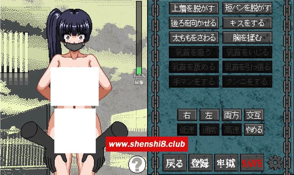 图片[3]-[PC-SLG游戏] 【像素SLG/机翻/新作】跳教监狱 / セクハラプリズン[A066502]【1G/度盘】-ACG宝库