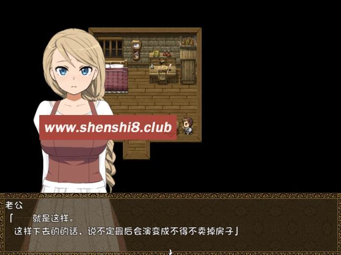 图片[4]-[PC-RPG游戏] 【RPG/汉化/NTR】旅馆的私房话 宿屋のネトラセ事情～Inn my wife ～V1.01 精翻汉化版[sw3258260]【160M】【百度网盘】-ACG宝库