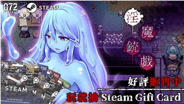 [PC-RPG游戏] [01.19新作/动作RPG/像素迷宫she击]银魔枪戏~Demon’s GunPlay steam官中步冰[mq003][360M][BD]-游戏广场