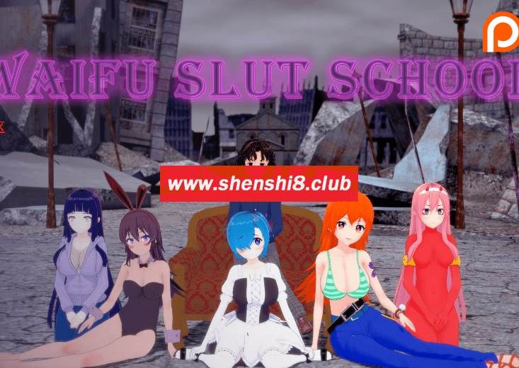 [PC/安卓SLG游戏] [日系SLG汉化动态]外府学校 二次元老婆学校 Waifu Slut School v0.3.3[双端3.42G/OD]-acg基地