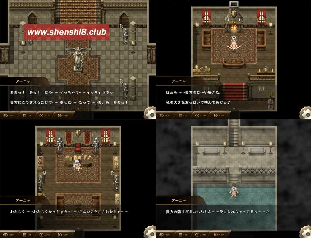 图片[4]-[PC-RPG游戏] 【RPG/AI智能翻译】勇者と中ボスの駆け落ちスローライフ [全回想][A025678]【900M/度盘】-ACG宝库