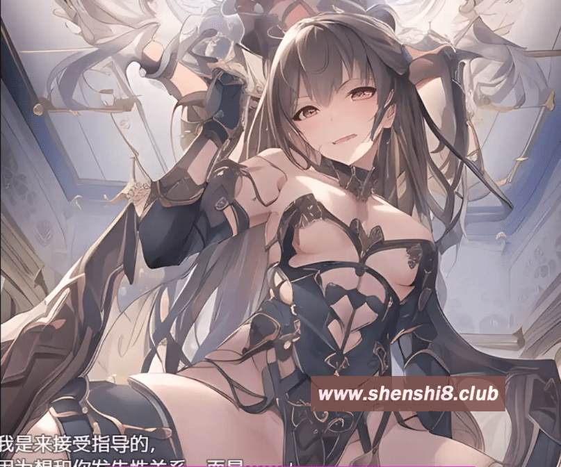 [PC/安卓RPG游戏] [日系RPG汉化]继承祖父的女子学校1.0汉化版[5195][双端1.3G]-acg基地