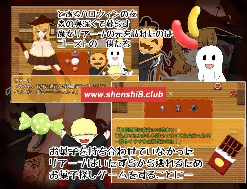 图片[2]-[PC-RPG游戏] 【RPG/机翻】魔女リアーナとくすぐりハロウィンナイト Ver1.02[A086875]【1.1G/度盘】-ACG宝库