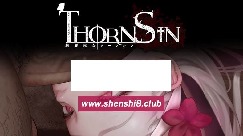 图片[1]-[PC-ACT游戏] 【ACT/28日更新/官中动态】ThornSin 棘罪修女 V0.5.1[A041355]【3.2G/度盘】-ACG宝库