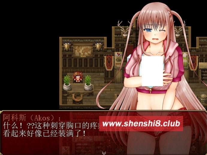 图片[3]-[PC-RPG游戏] 【RPG/汉化】裁缝圣女阿格丝的冒险/アコスクエストVer2.11 AI汉化版【1.9G】[sw651265]【百度网盘】-ACG宝库