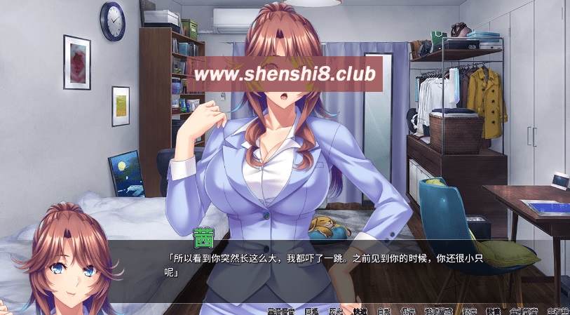 图片[4]-[PC/安卓SLG游戏] [精品SLG官中动态]Ara Ara Auntie Incest 姐姐1.0官中版[sw565978][双端1.55G]-游戏广场