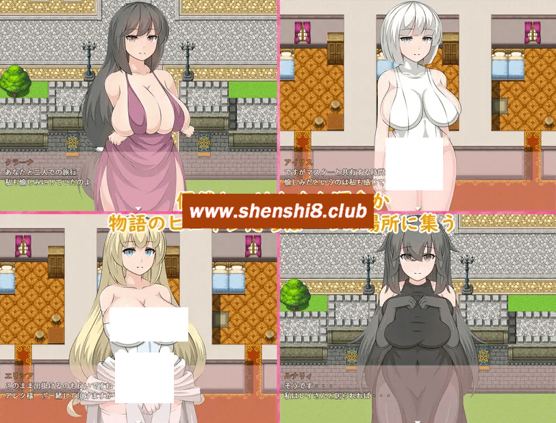 图片[3]-[PC-RPG游戏] 【RPG/机翻/更新】Orange Piece Heroines Ver0.47[A045104]【2.3G/度盘】-ACG宝库