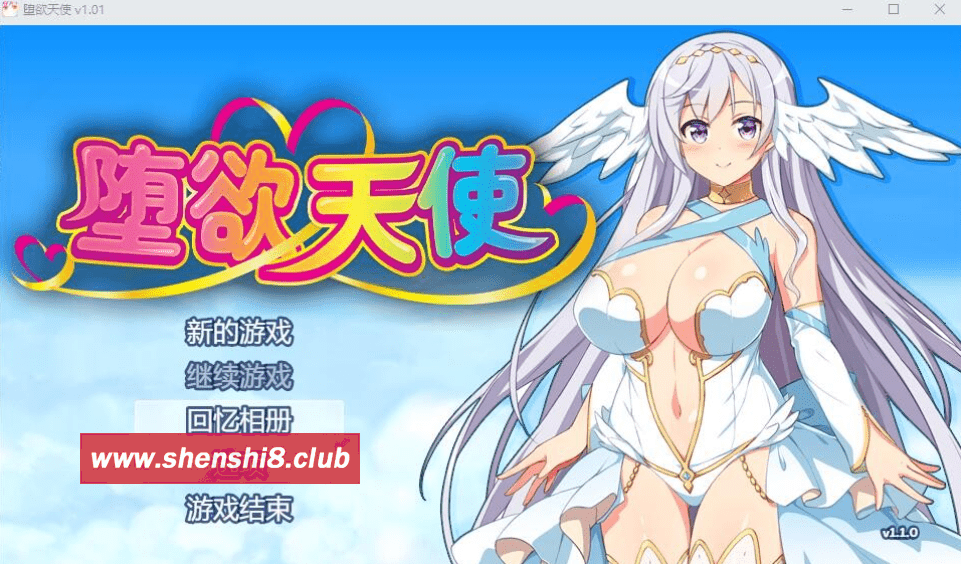 [PC-RPG游戏] 【RPG/汉化】堕欲天使/Paradise Angel Ver1.10 官方中文步冰版【1.2G】[sw3210522]【百度网盘】-游戏广场