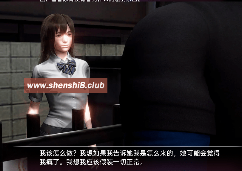 图片[4]-[PC/安卓SLG游戏] [沙盒SLG汉化动态]临时域 The Interim Domain v0.22[M5439][双端3.66G]-ACG宝库