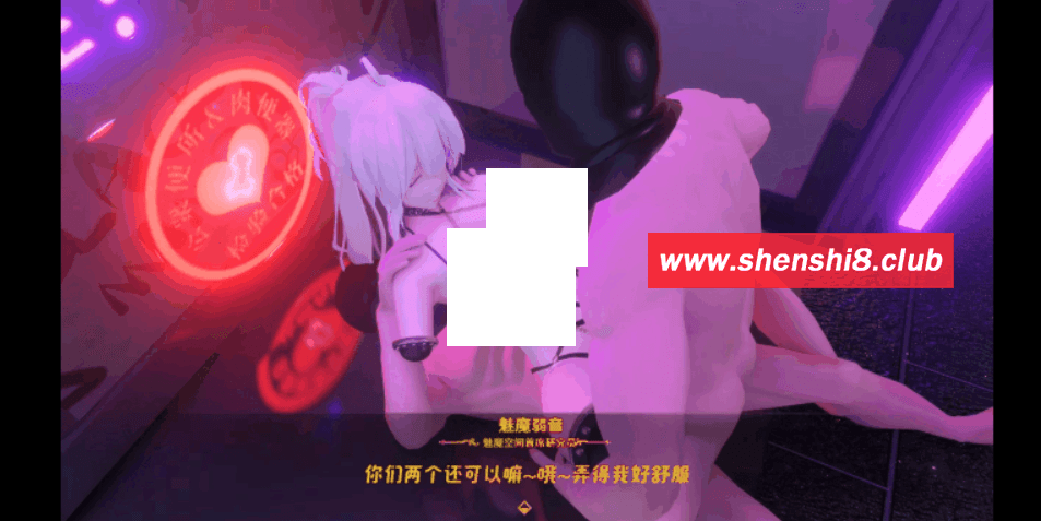 图片[2]-【MMD/老三/纯啪】V家：24小时耐力赛（下）罪袋帮的覆灭[724post-vi]【124m/720p/百度】-ACG宝库