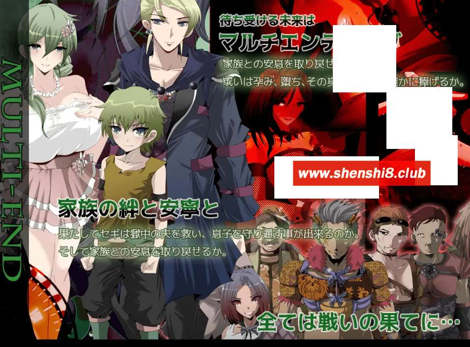 图片[3]-[PC-RPG游戏] 【RPG/新汉化】心灵·琉塔 /マインド・リュダ AI汉化版+存档【1.2G】[sw32696210]【百度网盘】-ACG宝库