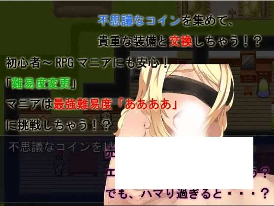 图片[3]-[PC-RPG游戏] 【RPG/机翻】賢者クエスト～なんちゃって賢者奮闘記～Ver1.07c[A029080]【1.1G/度盘】-ACG宝库