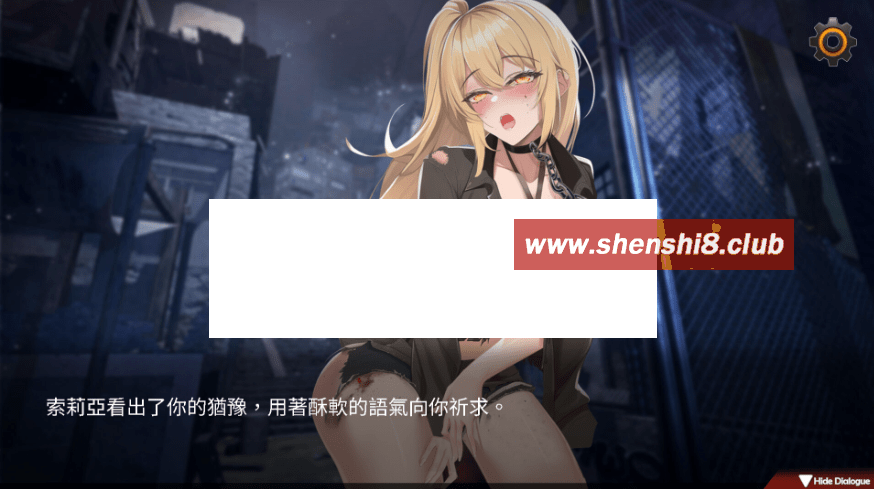 [PC-SLG游戏] 【SLG/STEAM官中/新作】索命倒数-背德的清单 V1.05【1G/度盘】[A094333]-游戏广场