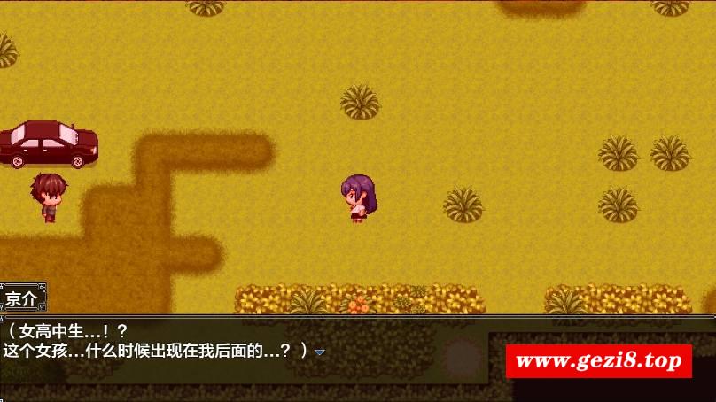 图片[3]-[PC/安卓RPG游戏] [日系RPGAIGPT汉化]本当にあった逆レ◯プ村 神秘的田舍村1.0[双端1G][5855]-ACG宝库