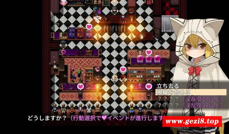 图片[2]-[PC-RPG游戏] 【精品RPG/汉化】セリカマギア ～幼馴染のツンデレ魔法使いが専用オナホNTRされる王都アダルトショップ編～ 云翻汉化版【600M】【百度网盘】[sw0002145475]-ACG宝库