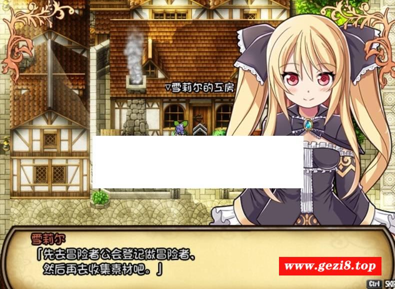 图片[2]-[PC-RPG游戏] 【RPG/STEAM官中/更新】雪莉尔的大冒险～金涩巨龙与遗迹之岛～ Ver1.02【1.1G/度盘】[A074428]-ACG宝库