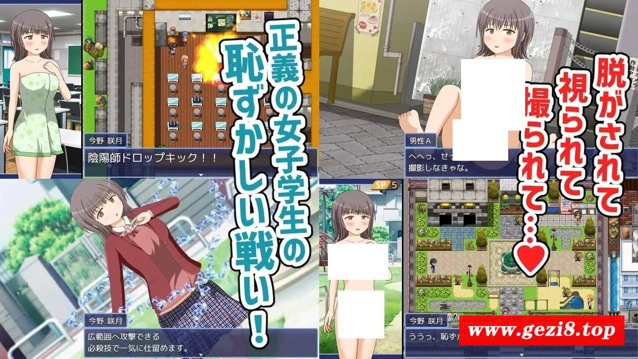 图片[2]-[PC-RPG游戏] 【RPG/机翻】クールな戦う女子学生の学校徘徊【1G/度盘】[A039392]-ACG宝库