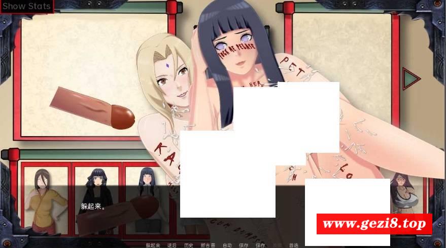 图片[2]-[PC/安卓SLG游戏] 【欧美SLG/中文/动态】教育女忍：最后的战争/Sarada Training: The Last War Ver3.2.0 汉化步冰版【3.1G】[sw23154531]【百度网盘】-ACG宝库