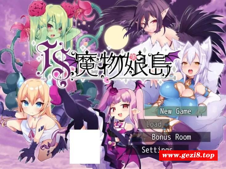 图片[1]-[PC/安卓RPG游戏] [日系RPGAI汉化动态]魔物娘1.2汉化版[双端951M] [6010]-ACG宝库