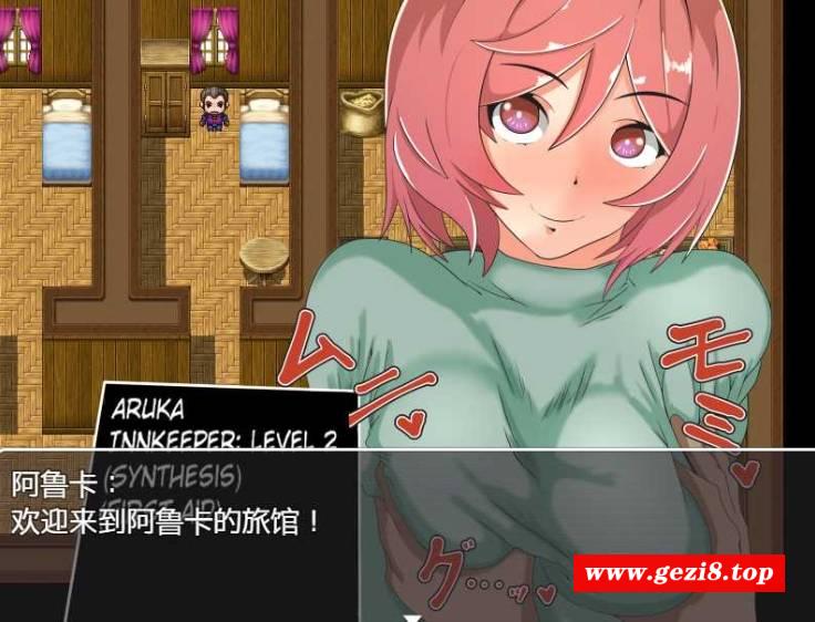 [PC/安卓RPG游戏] [日系RPGAI汉化动态]强J无力抵抗的NPC1.0汉化版[双端435M][6022]-acg基地