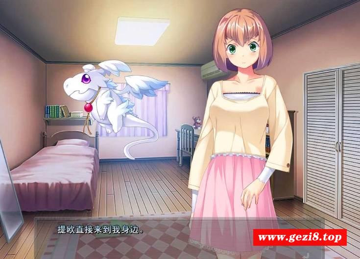 [PC-ADV游戏] [拔作ADV汉化]絶望魔法少女 ～堕ちゆく少女の果て 绝望魔法少女 ～堕落少女的终结～AI汉化版+全CG存档[电脑874M][6102]-游戏广场