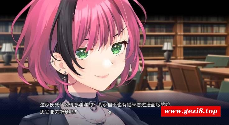 图片[2]-[PC-ADV游戏] [拔作ADV汉化]dROSEra ～レディ・バッドエンドの初恋～淑女的坏结局初恋～ AI汉化版[电脑4.09G][6107]-ACG宝库