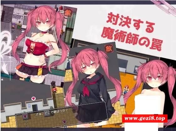 图片[2]-[PC-RPG游戏] 【RPG/机翻/更新】アリサグリモア ver.2【2.7G/度盘】[A056136]-ACG宝库