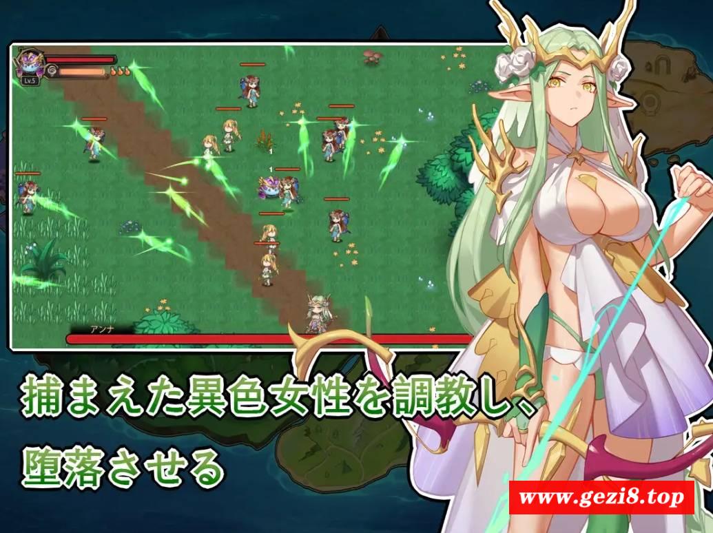 图片[4]-[PC-RPG游戏] 【RPG/官方中文】史莱姆后宫 /スライムハーレム【700M/度盘】[A075459]-ACG宝库