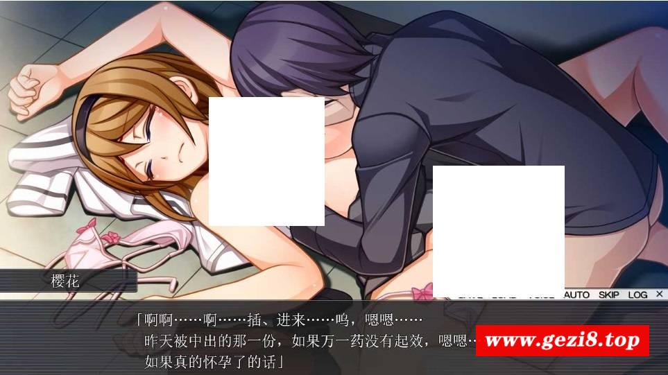 图片[2]-[PC-ADV游戏] 【拔作ADV/汉化】寝取学园~有男朋友也没关系！ 随心所欲ADV/寝トリ学園 ～彼氏持ちでもお構いなし！ヤりたい放題ADV AI汉化版【2.1G】[sw23132049]【度盘】-ACG宝库