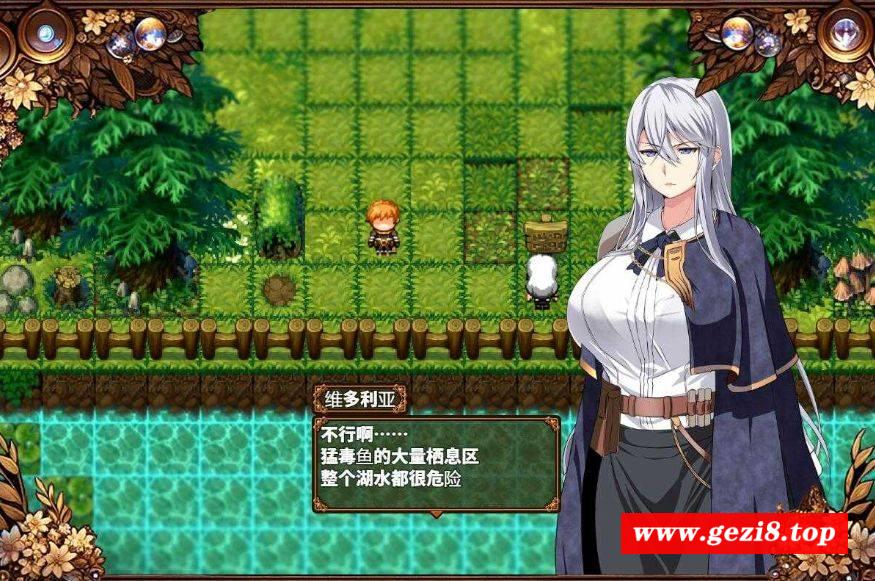 图片[4]-[PC-RPG游戏] 【RPG/汉化】被玷污的苍银/穢れゆく蒼銀 Ver0.4 AI汉化版 【1G/BD】[cangyin0.4]-ACG宝库