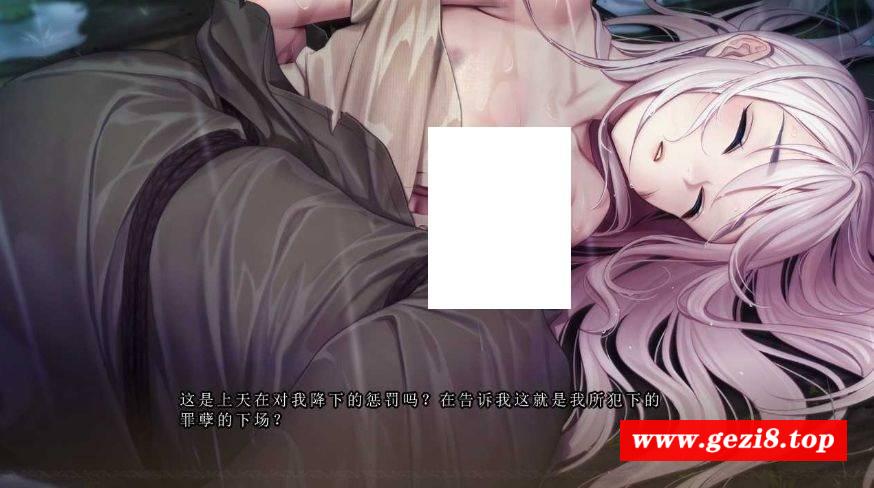 图片[2]-[PC-ADV游戏] 【拔作ADV/汉化】不信任人类的炼金术师与前士兵的人造人/人間不信の錬金術師と元兵士のホムンクルス AI汉化版+全CG存档【3.8G/BD】[renzaoren]-ACG宝库