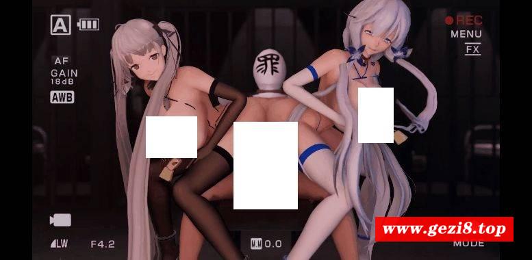 图片[2]-【MMD/qqmsnfx1/纯啪/补】碧蓝航线：舰娘秘密任务 + 人气投票【441m/1080p/百度】[1436post]-ACG宝库