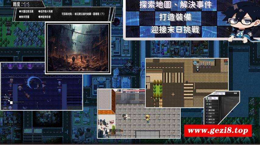 图片[2]-[PC-RPG游戏] [ARPG/官中/NTR] 尸落之城─堕入欲望的阴影─ v0.4.1 官方中文 [981M/BD][slzc]-ACG宝库