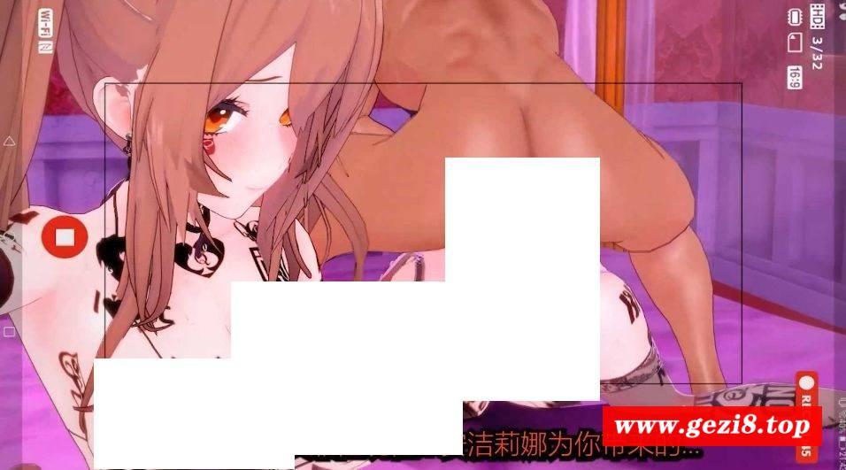 图片[2]-【MMD/法国原神糕手/QOS/NTR】明日方舟：ru畜提丰调教~黑涩女仆长安洁莉娜【378m/1080p/百度】[1466post]-ACG宝库