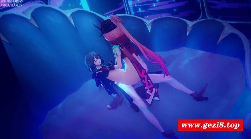 【MMD/Fearess/纯啪】星穹铁道：乱破趁机上了扶她女主【465m/2K/百度】[1505post]-游戏广场