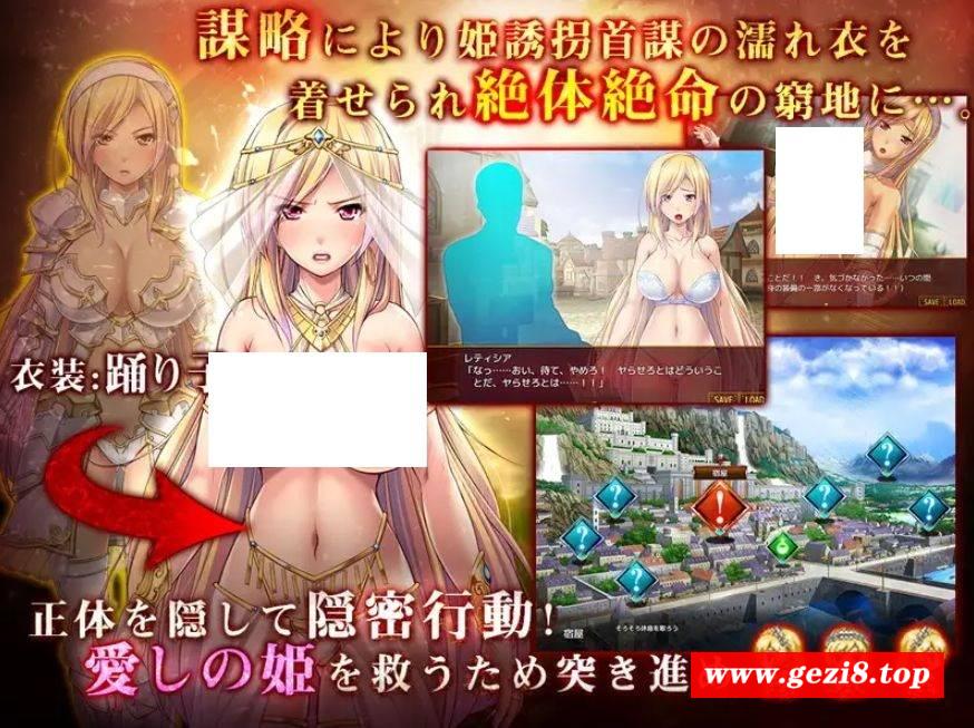 图片[2]-[PC/安卓RPG游戏] 【RPG/精翻/羞耻】女骑士蕾蒂西亚/女騎士レティシア[3.34G/度盘][A446]-ACG宝库