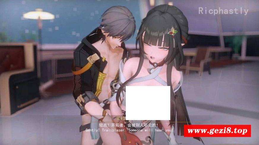 【MMD/ricphastly/纯啪】星穹铁道：灵砂 炉鼎记【478m/1080p/百度】[1522post]-游戏广场