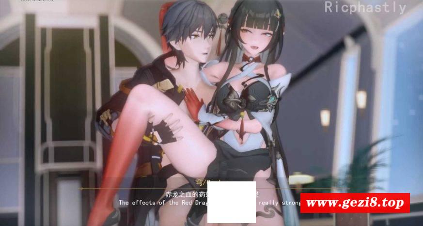 图片[4]-【MMD/ricphastly/纯啪】星穹铁道：灵砂 炉鼎记【478m/1080p/百度】[1522post]-ACG宝库