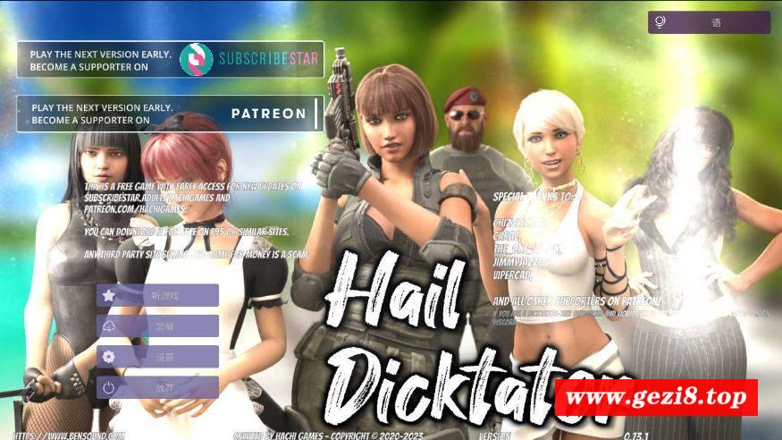 [PC-SLG游戏] [SLG/官中/动态] 冰雹独裁者/Hail Dicktator Ver0.73.1 官方中文 [3.9G][bbdcz0731]-游戏广场